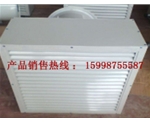 宁夏R524热水暖风机